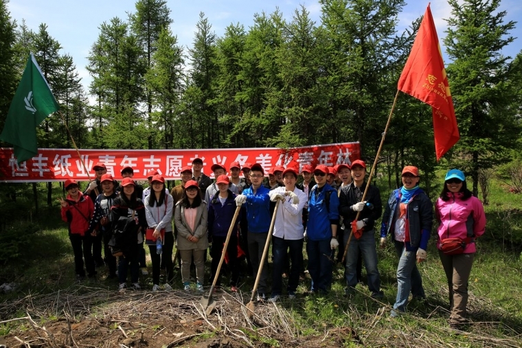 PP电子(中国)有限公司官网