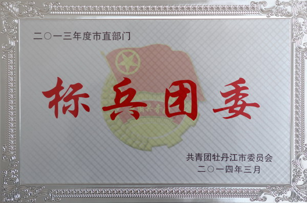 PP电子(中国)有限公司官网