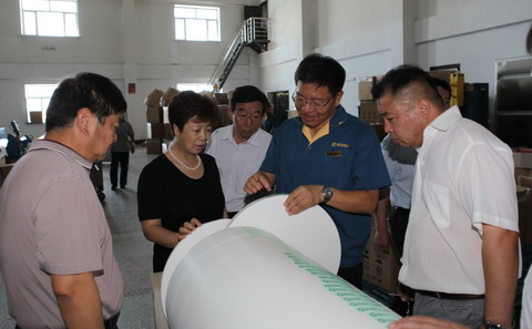 PP电子(中国)有限公司官网