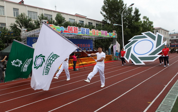 PP电子(中国)有限公司官网