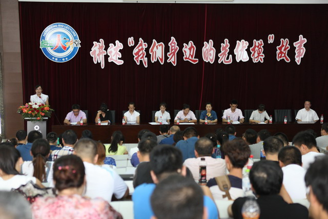 PP电子(中国)有限公司官网