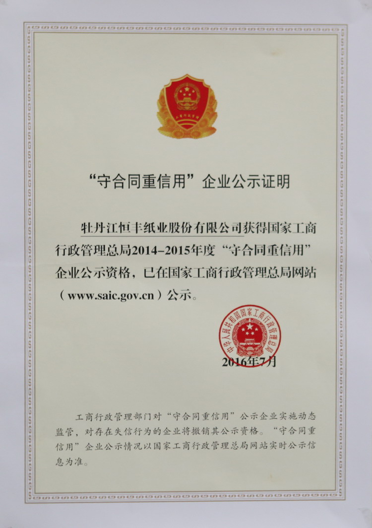 PP电子(中国)有限公司官网