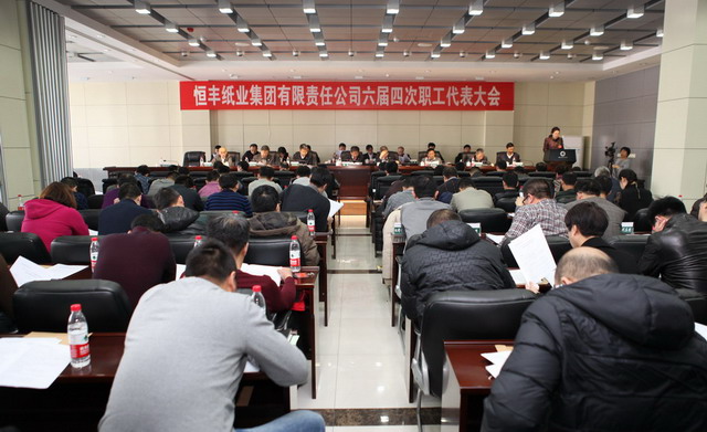 PP电子(中国)有限公司官网