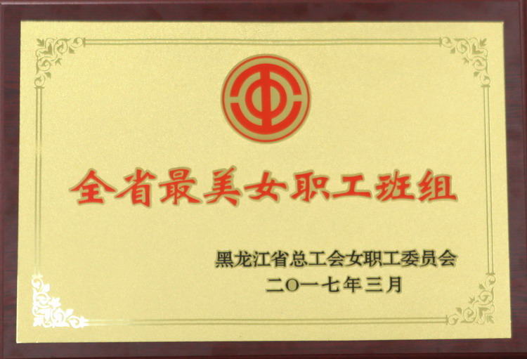 PP电子(中国)有限公司官网