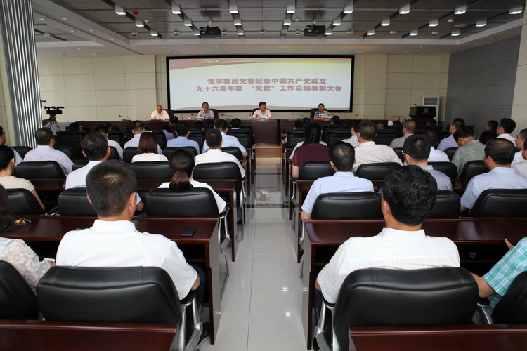 PP电子(中国)有限公司官网