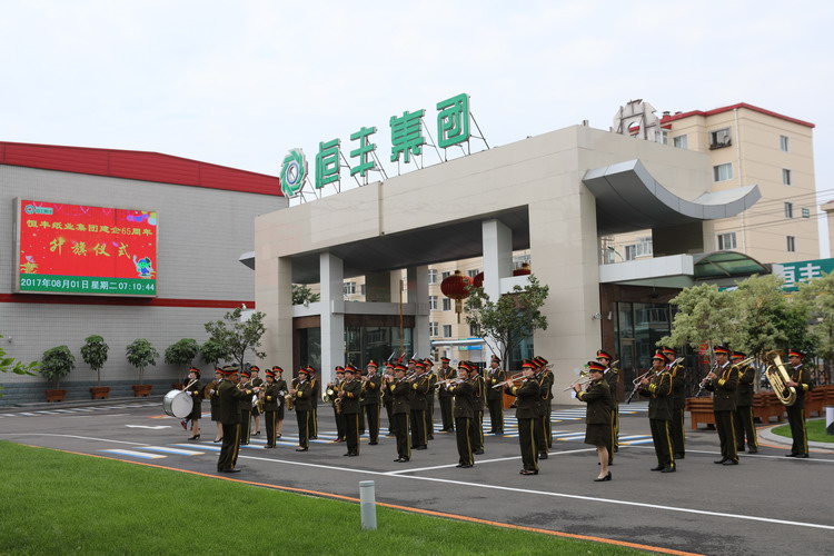 PP电子(中国)有限公司官网