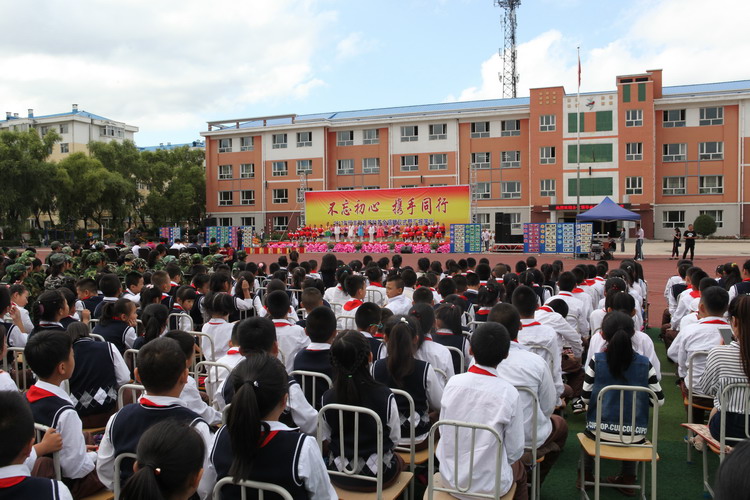 PP电子(中国)有限公司官网