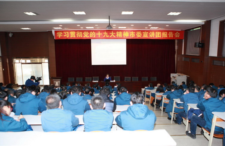 PP电子(中国)有限公司官网