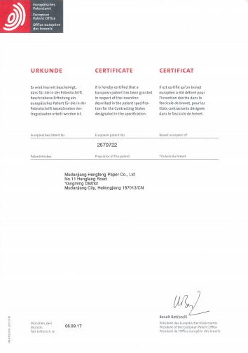 PP电子(中国)有限公司官网