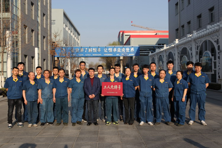 PP电子(中国)有限公司官网