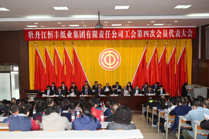 PP电子(中国)有限公司官网