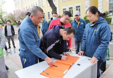 PP电子(中国)有限公司官网