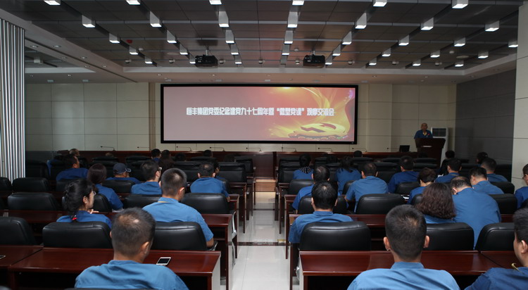 PP电子(中国)有限公司官网