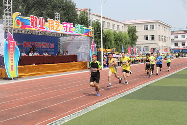 PP电子(中国)有限公司官网