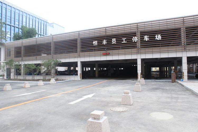 PP电子(中国)有限公司官网