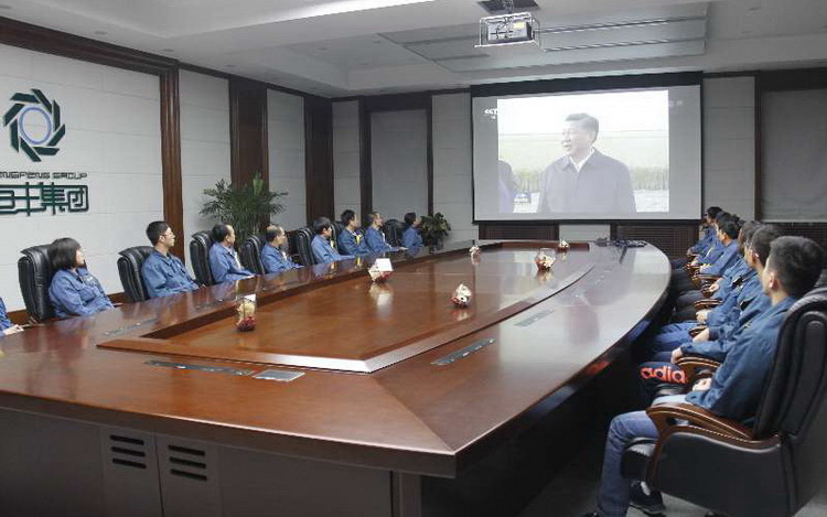 PP电子(中国)有限公司官网