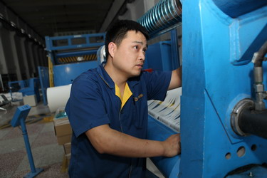 PP电子(中国)有限公司官网