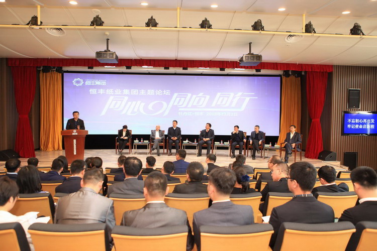 PP电子(中国)有限公司官网