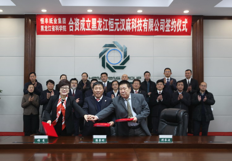 PP电子(中国)有限公司官网