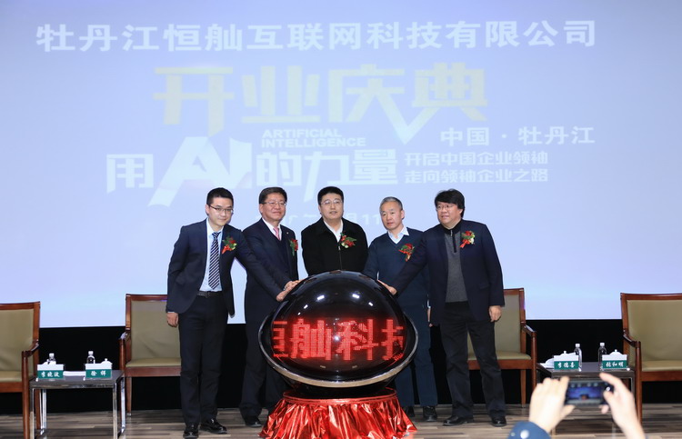 PP电子(中国)有限公司官网