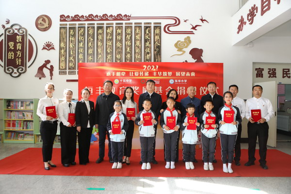 PP电子(中国)有限公司官网