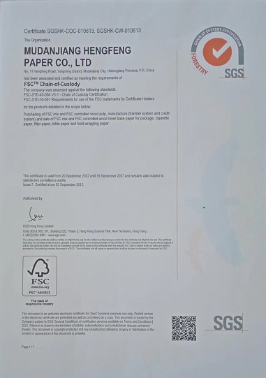 PP电子(中国)有限公司官网