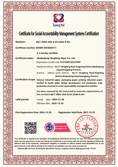 PP电子(中国)有限公司官网