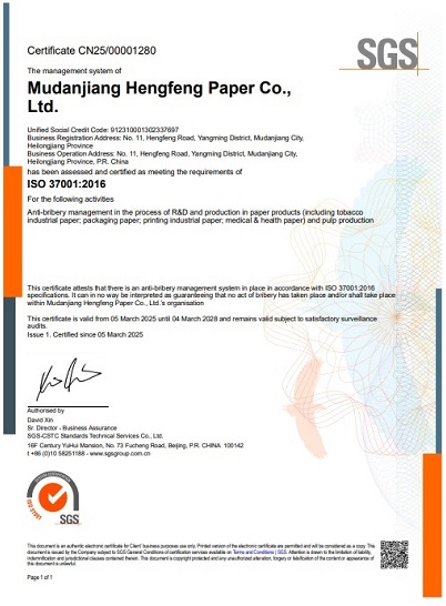 PP电子(中国)有限公司官网