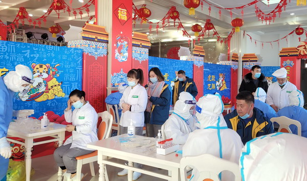 PP电子(中国)有限公司官网