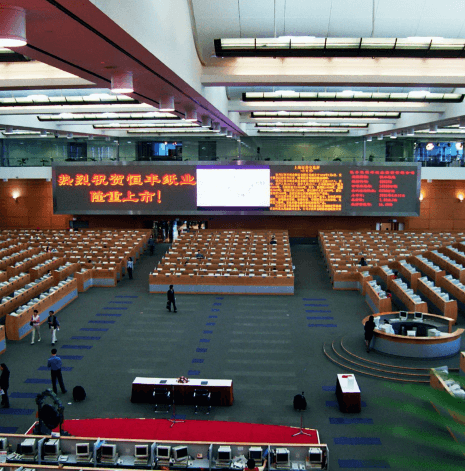 PP电子(中国)有限公司官网