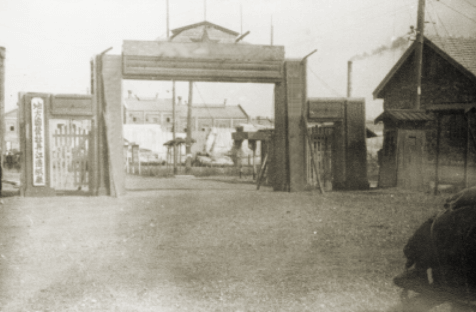 PP电子(中国)有限公司官网