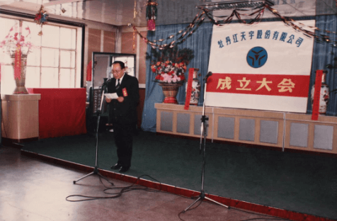 PP电子(中国)有限公司官网