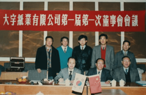 PP电子(中国)有限公司官网