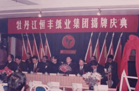 PP电子(中国)有限公司官网