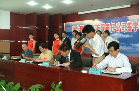 PP电子(中国)有限公司官网