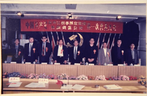 PP电子(中国)有限公司官网