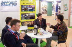 PP电子(中国)有限公司官网