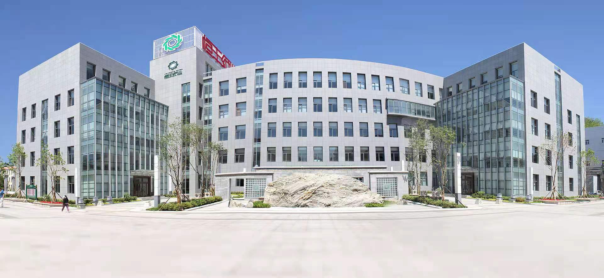 PP电子(中国)有限公司官网