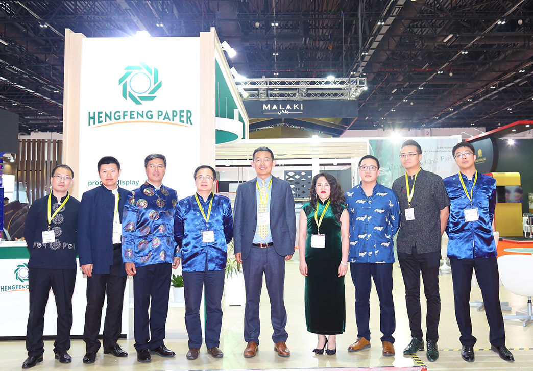 PP电子(中国)有限公司官网