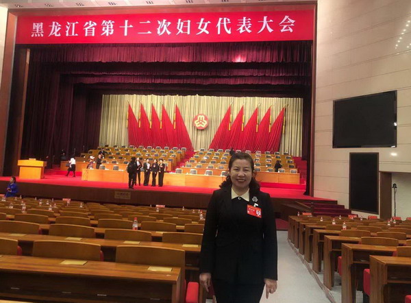 PP电子(中国)有限公司官网