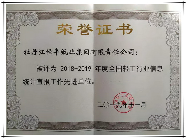 PP电子(中国)有限公司官网