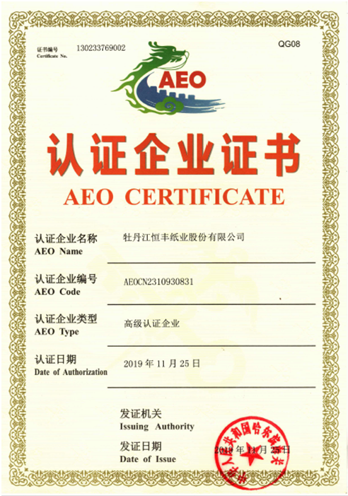 PP电子(中国)有限公司官网