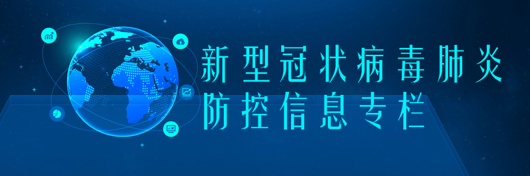 PP电子(中国)有限公司官网