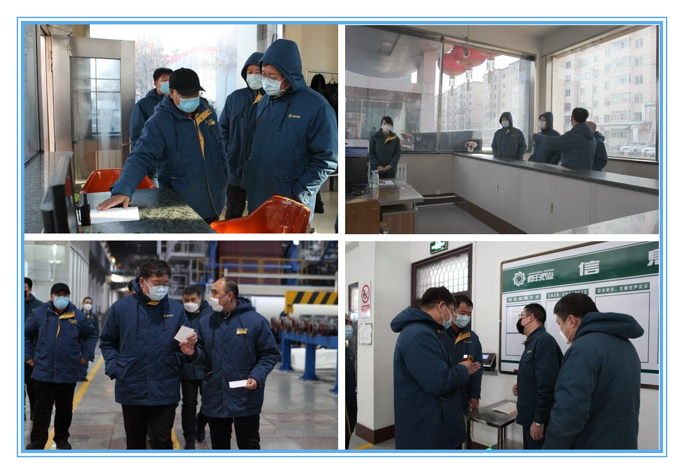 PP电子(中国)有限公司官网