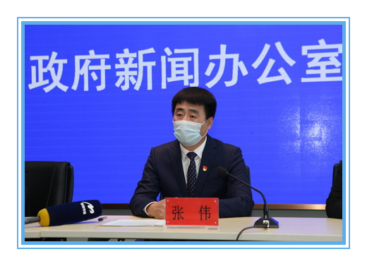 PP电子(中国)有限公司官网