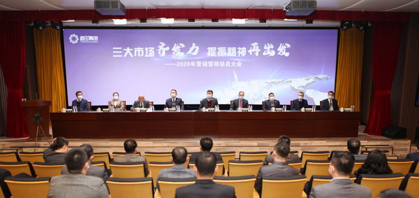 PP电子(中国)有限公司官网