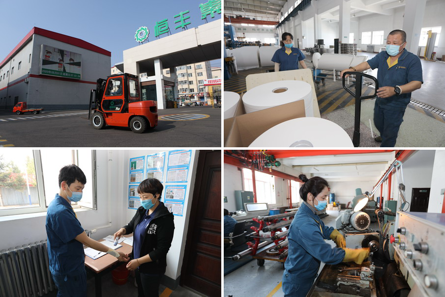 PP电子(中国)有限公司官网