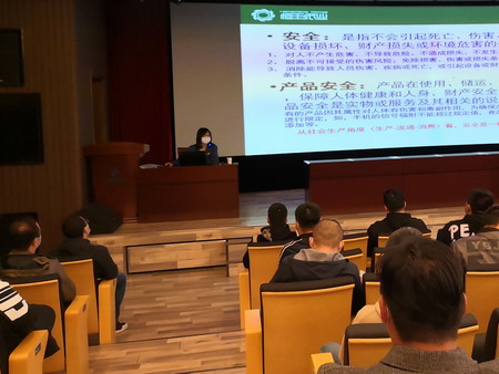 PP电子(中国)有限公司官网