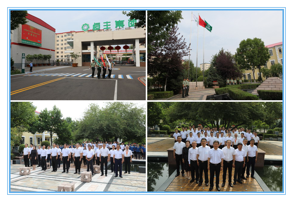 PP电子(中国)有限公司官网