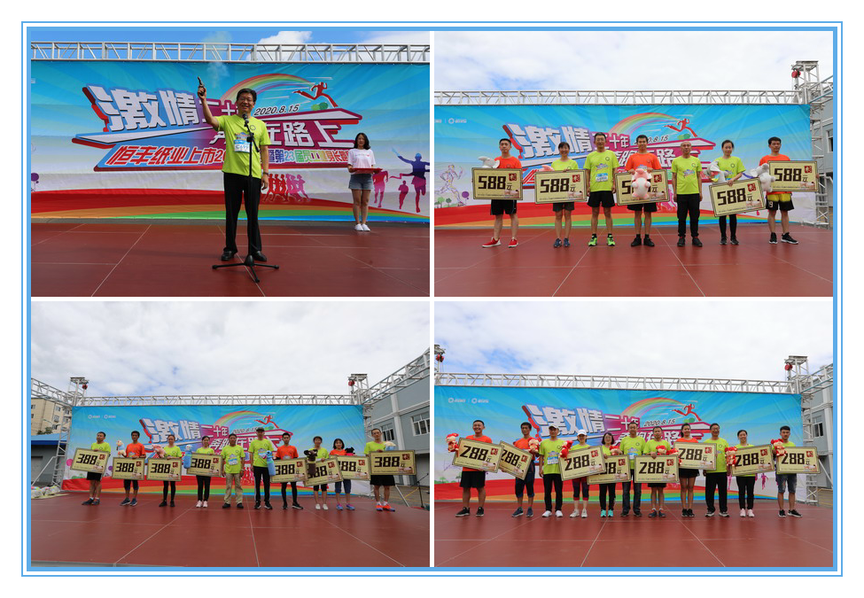 PP电子(中国)有限公司官网